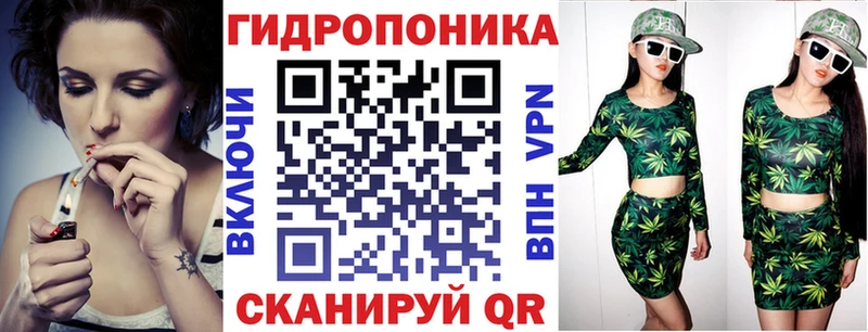 Где купить наркотики Краснотурьинск Alpha PVP  кракен как войти  Бошки Шишки 