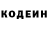 КОКАИН FishScale Svitlana Matveychuk