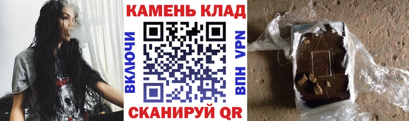 мориарти как зайти  Краснотурьинск  ГАШ 40% ТГК  купить   мега сайт 