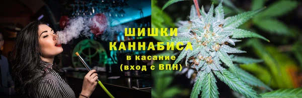 гашик Балабаново