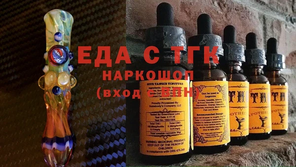 твердый Балахна