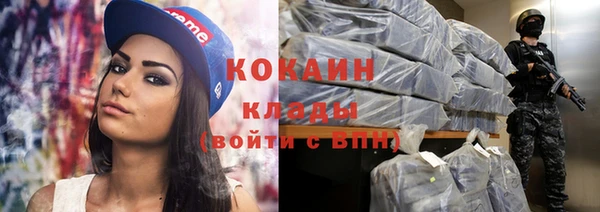гашик Балабаново