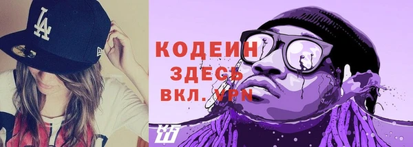 мет Баксан