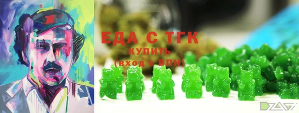 гашик Балабаново