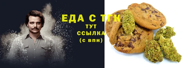 мет Баксан