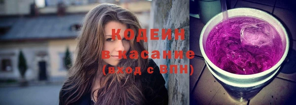 твердый Балахна