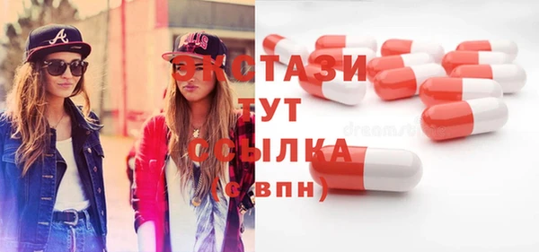 твердый Балахна