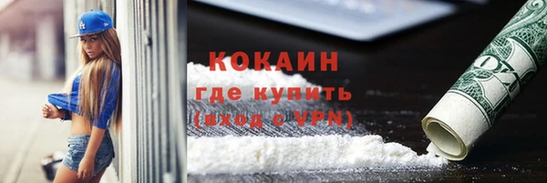 MESCALINE Нягань