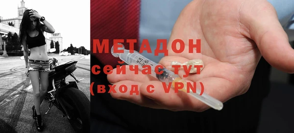 мет Баксан