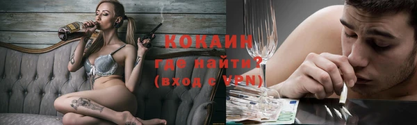 твердый Балахна