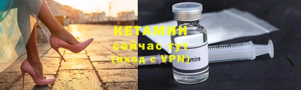 мет Баксан