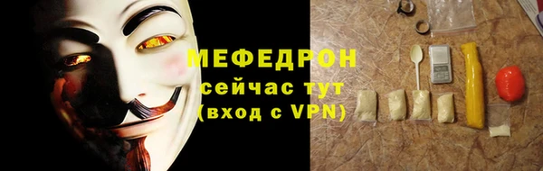 твердый Балахна