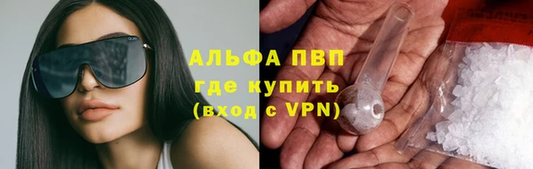 мет Баксан