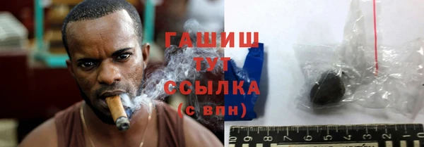 твердый Балахна