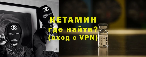 твердый Балахна