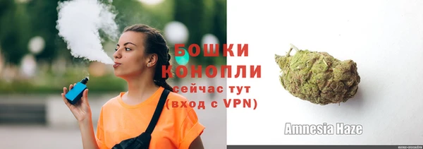 гашик Балабаново
