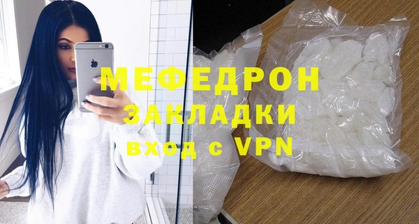 твердый Балахна