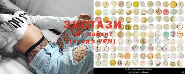 твердый Балахна