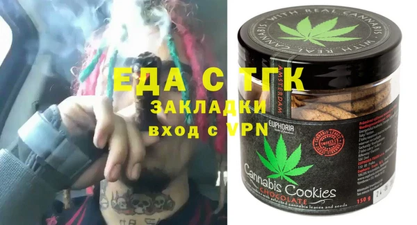 твердый Балахна