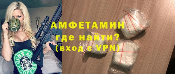мет Баксан