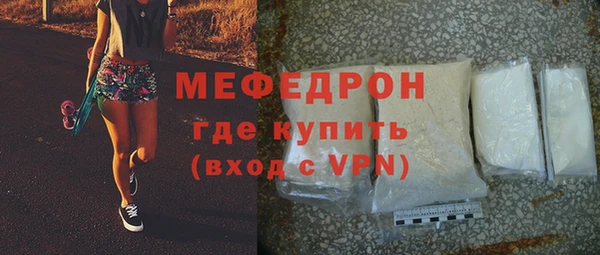 гашик Балабаново