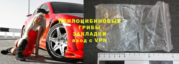 твердый Балахна