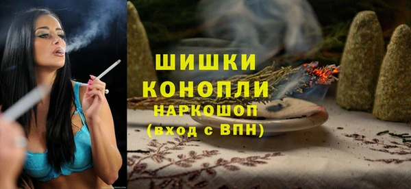 твердый Балахна