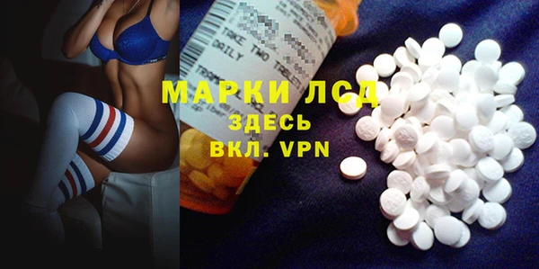 гашик Балабаново