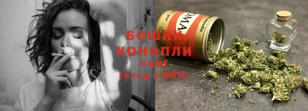 мет Баксан