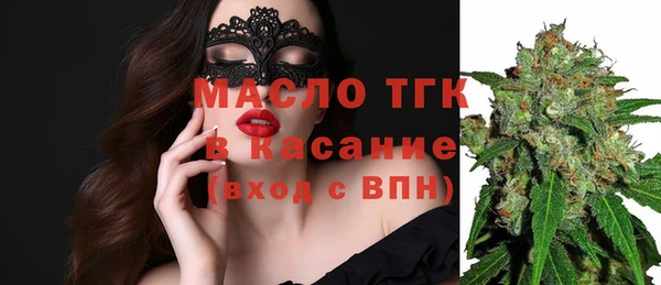 гашик Балабаново