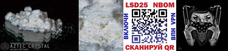 ЛСД экстази кислота Краснотурьинск