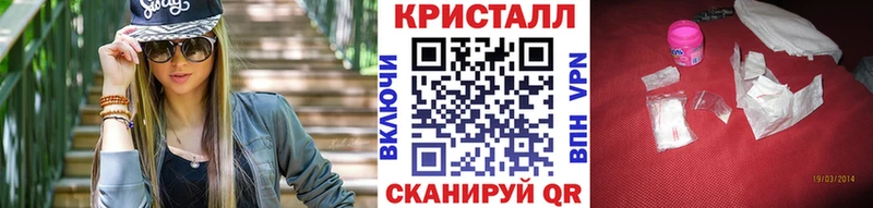 МЕТАМФЕТАМИН мет  Краснотурьинск 