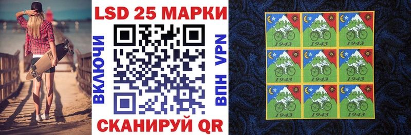 omg tor Краснотурьинск Марки N-bome 1,5мг цена